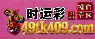 网址